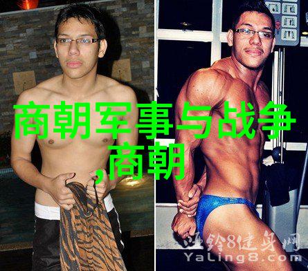 人类文明发展史从古埃及到现代科技的5000年历程