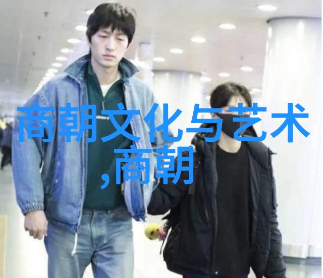 古代帝王的宠儿皇室中的宠儿故事