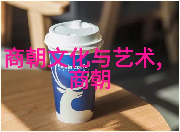 南明朝历代帝王简历江山失落帝影斑驳