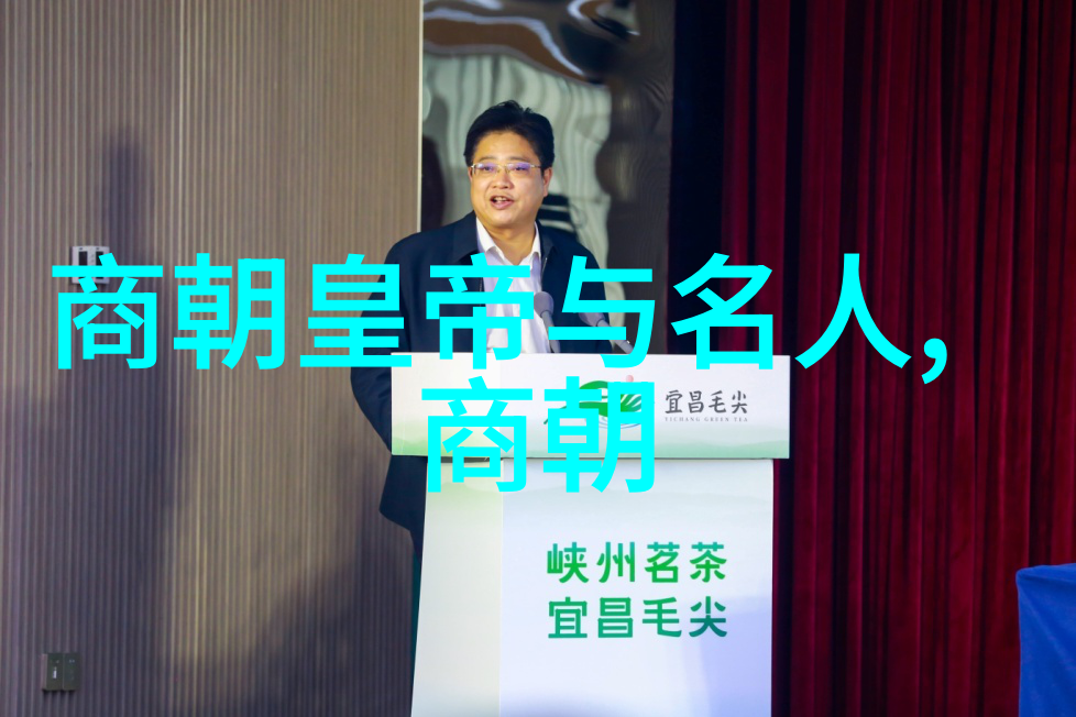甲申之变及其对明朝政治格局影响分析