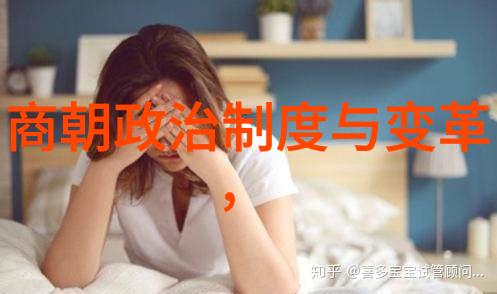 明朝皇室内部对于英宗这个称号的态度演变了吗如果有请说明原因