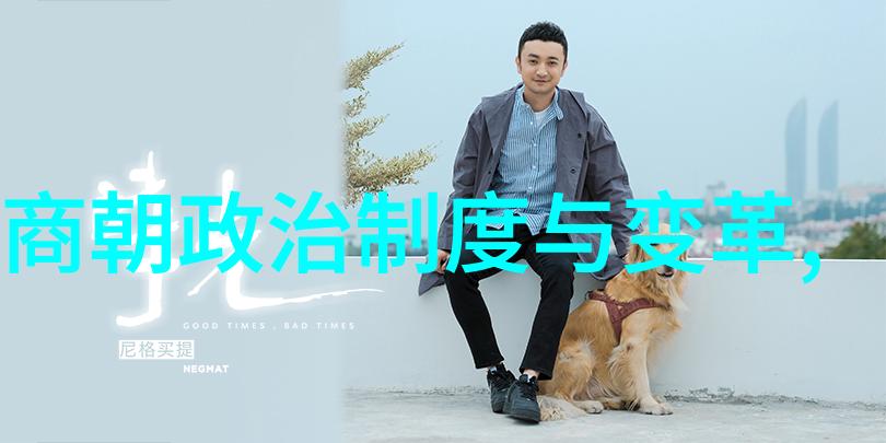 千年断肠梦回宋朝南北分裂的秘密