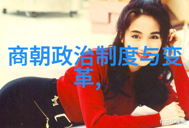 晋朝那些事儿韩鹏尧的人物篇