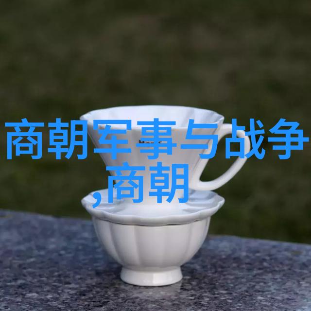 艾光明10个简短的伟人小故事在物品中的寓意解读