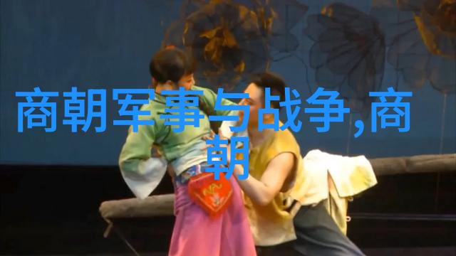 历史趣味-揭秘的边缘野史趣闻中的奇异故事