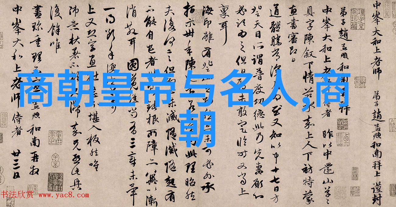 明朝那些事儿全文txt奇书网南京北京相继沦陷清军入关记述