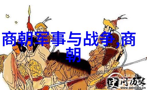 明朝16位的名字龙腾四海之风云人物志