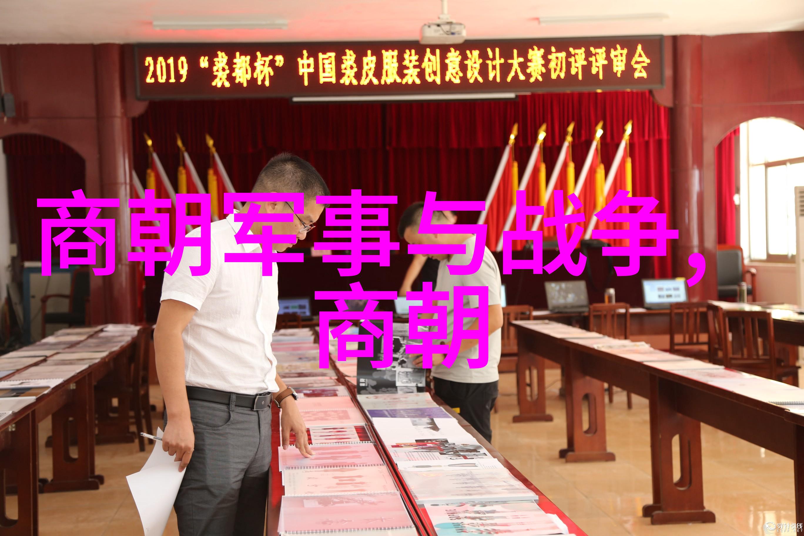 坐公交车居然弄了2小时视频咱们怎么回事