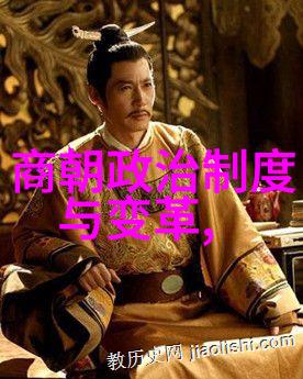 豫剧红灯记孟庆刚梦中乐的豫剧丑行演员