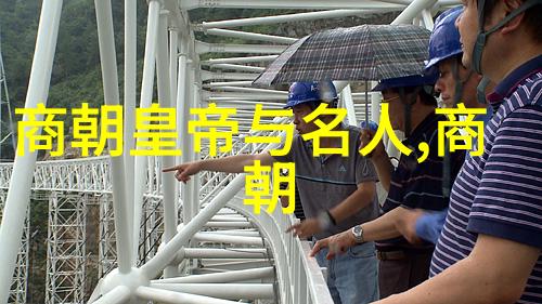 明朝那些事儿百科 - 明末清初边关风云权力交接与民族命运的转折点
