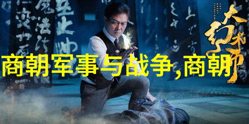 吴青云科研方法与论文写作的权威指南
