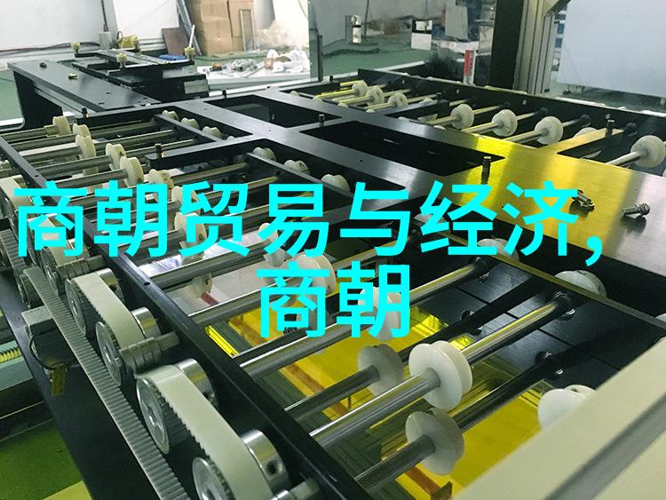 元代科举制度的兴起与变革