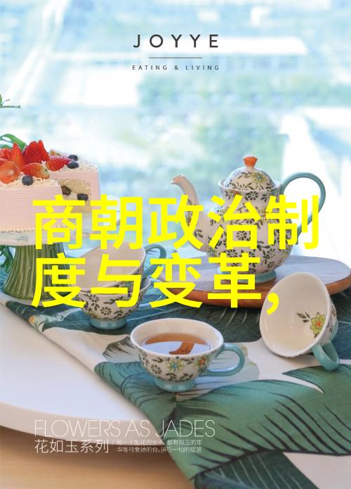 三国英雄谱公子高嬴陕西名将之巅峰