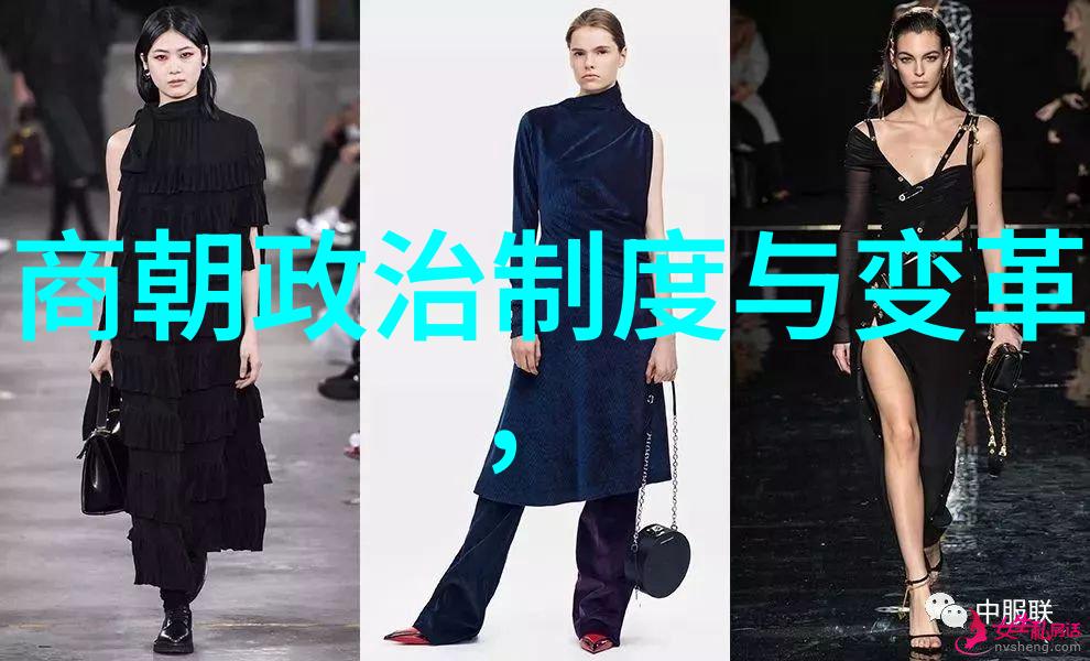 明朝哪些事儿我来跟你说说那些古老的故事