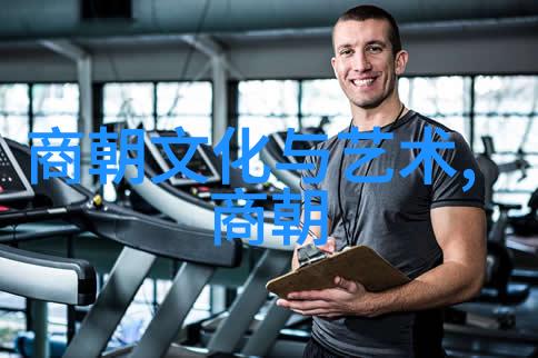明朝16位皇帝的名字究竟有哪些是我们今天还能记得的