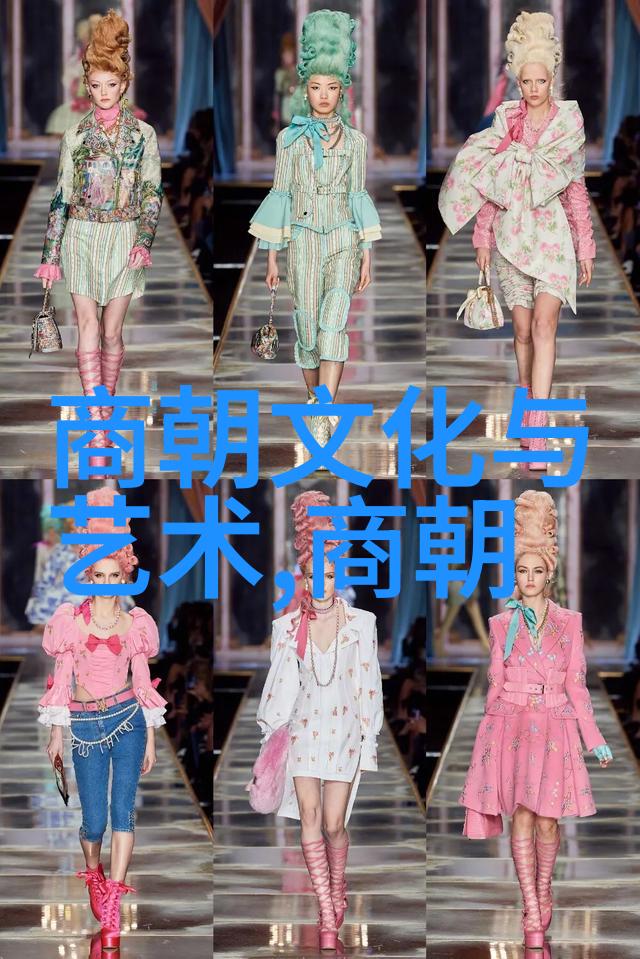 明朝风华与沉浮明朝那些事读书心得