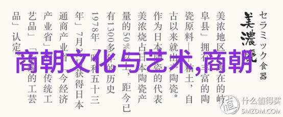 大明风华朝霞映红裙