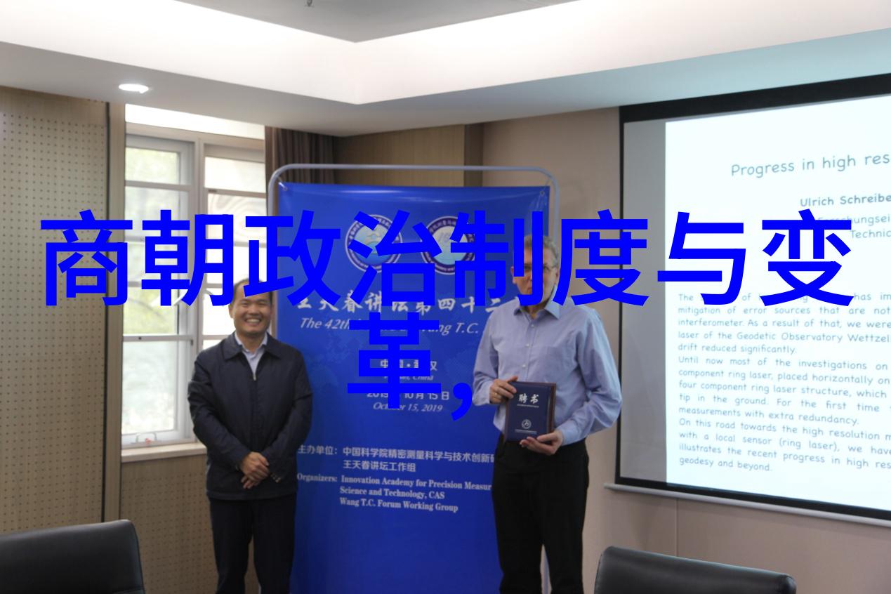 最不应该灭亡的朝代我的历史选择唐朝的辉煌与梦想