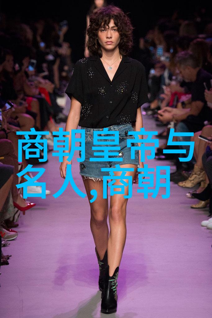 明朝的宦官集团权力游戏中的那些人