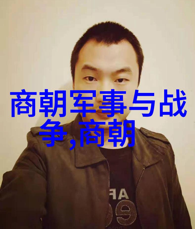穿越时空的传说50个引人入胜的中国神话故事探秘