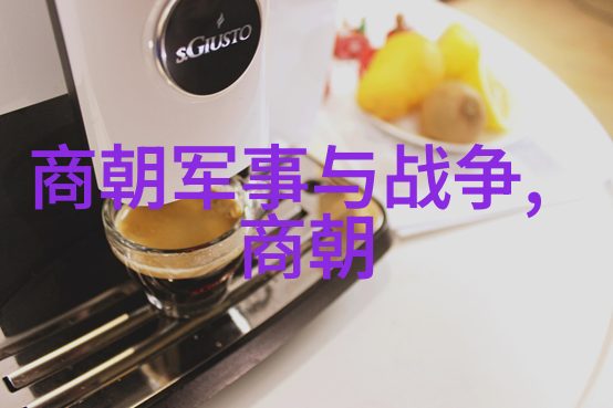 南朝吴均武术健身的艺术殿堂