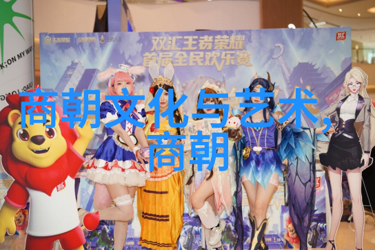 赵蕃的诗文全集人类历史上十大思想家的大戏