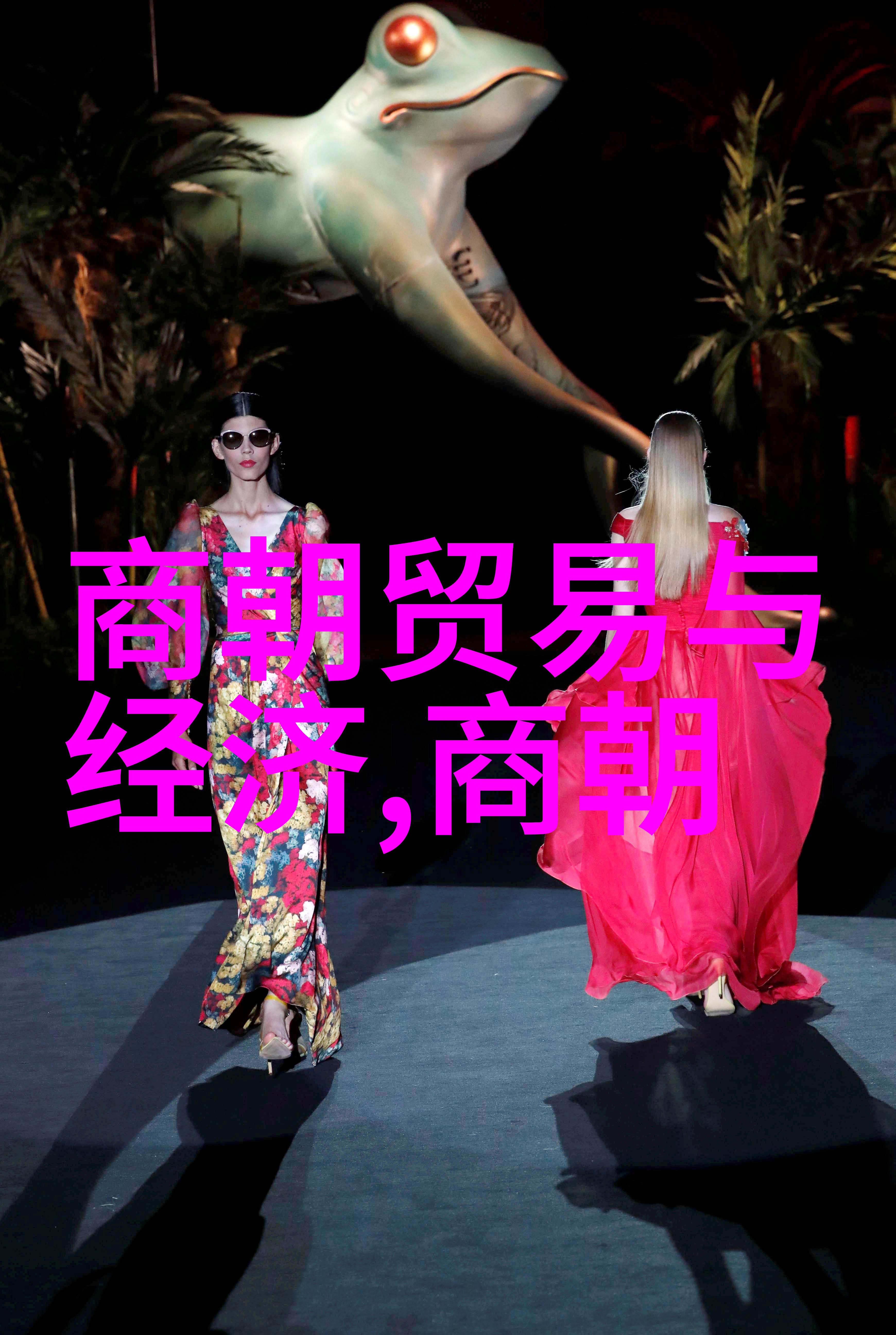 明末八大寇军事指挥官明朝末期的著名军阀