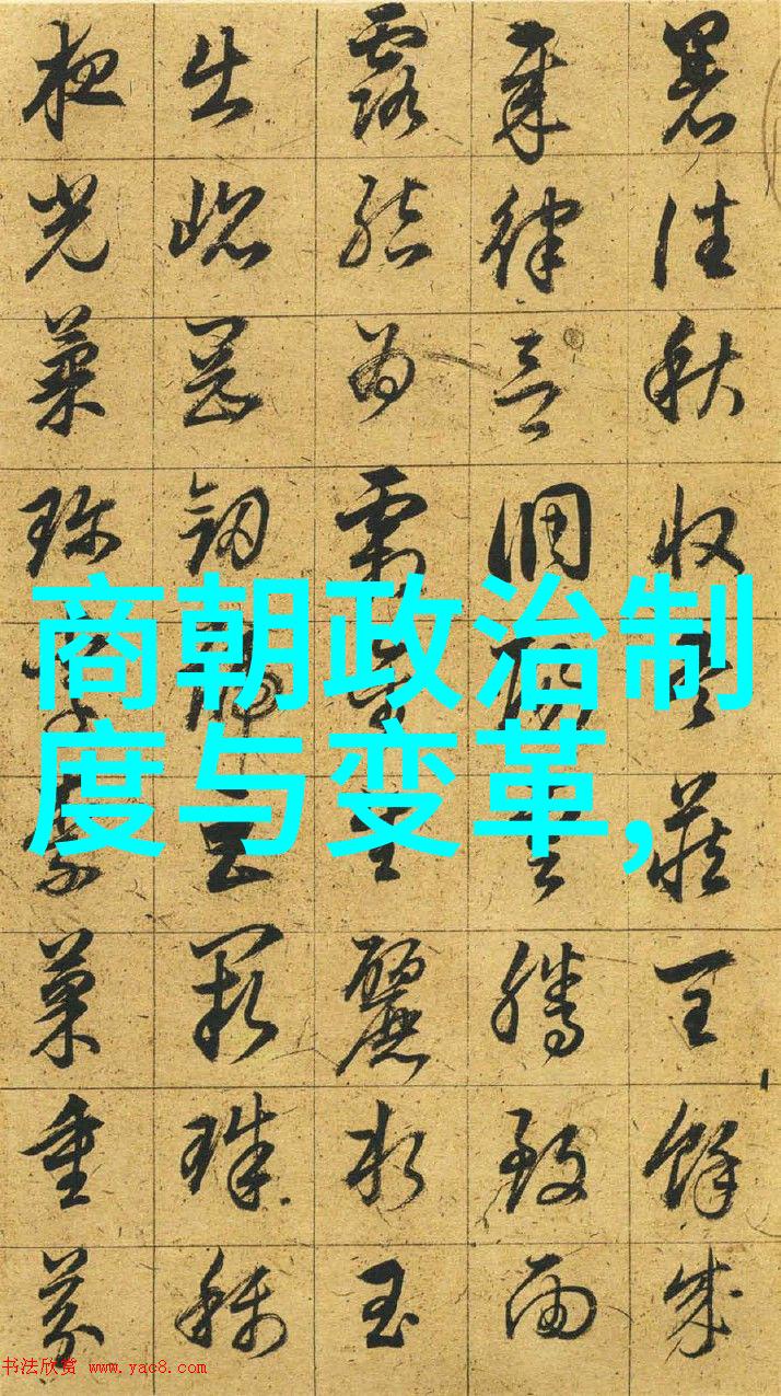 端午节的来历追溯五一五的文化根源与传统习俗