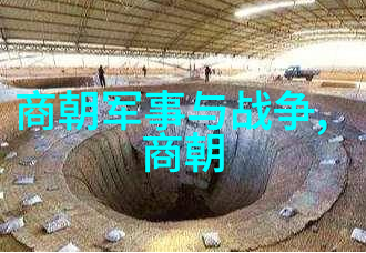 迪金森伍德拉夫理查兹历史名人简介