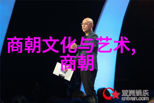 明朝历代时间表我来帮你梳理一下那些年