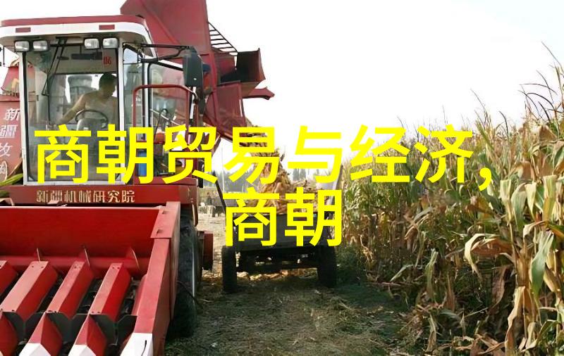 中国教育科研网颁发卓越科研学者No.22孙玉海环境学院