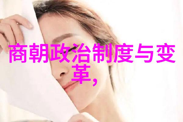 元朝经典故事选忽必烈与文天祥的交锋