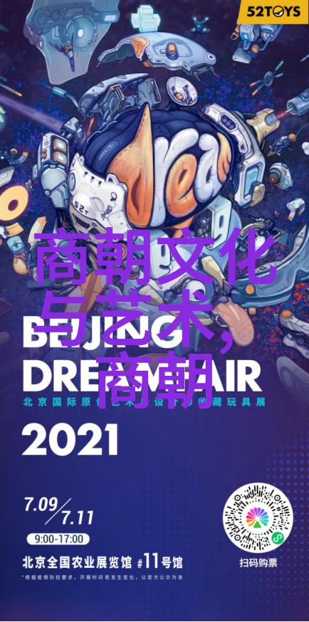 银瓶金吟探秘双人版的古典韵味