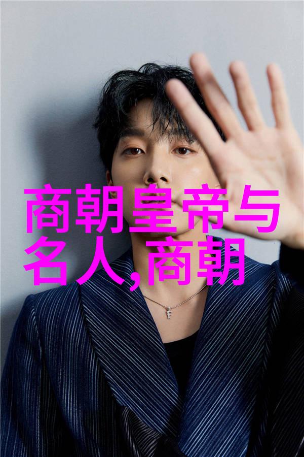 中国神话故事集中的哪个篇章最能体现中华民族的传统美德