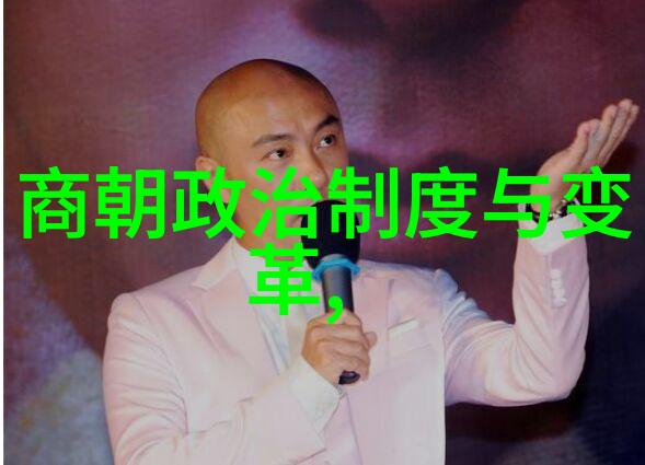 明军覆灭的悲剧土木堡之变的历史教训