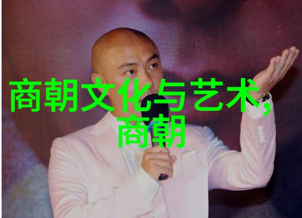 明朝那些事有几本穿越时空的历史探索
