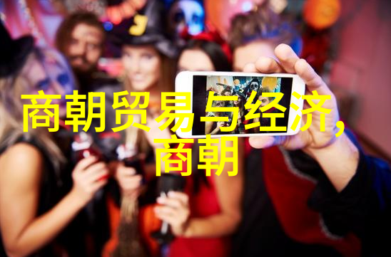 宋代文化盛世艺术文学科技的辉煌
