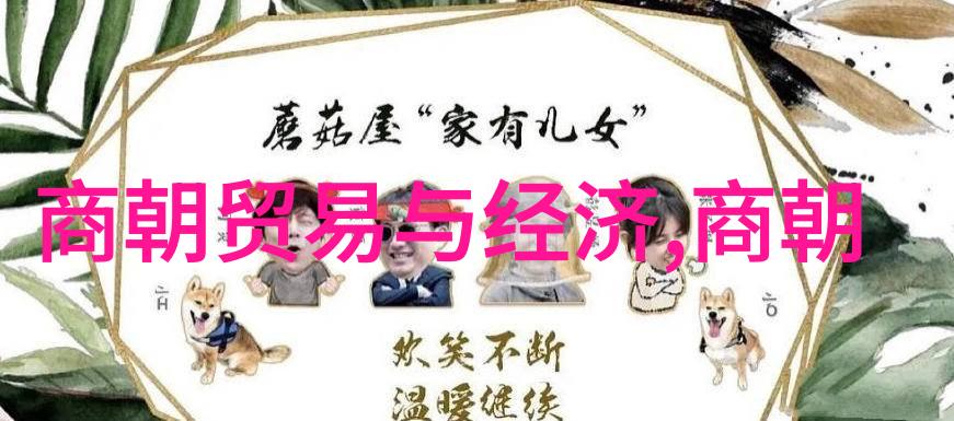 隋文帝杨坚统一六国结束了南北分裂