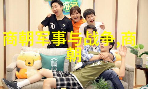 世界公认十大伟人中的贾崇炳智慧的灯塔照亮历史长河