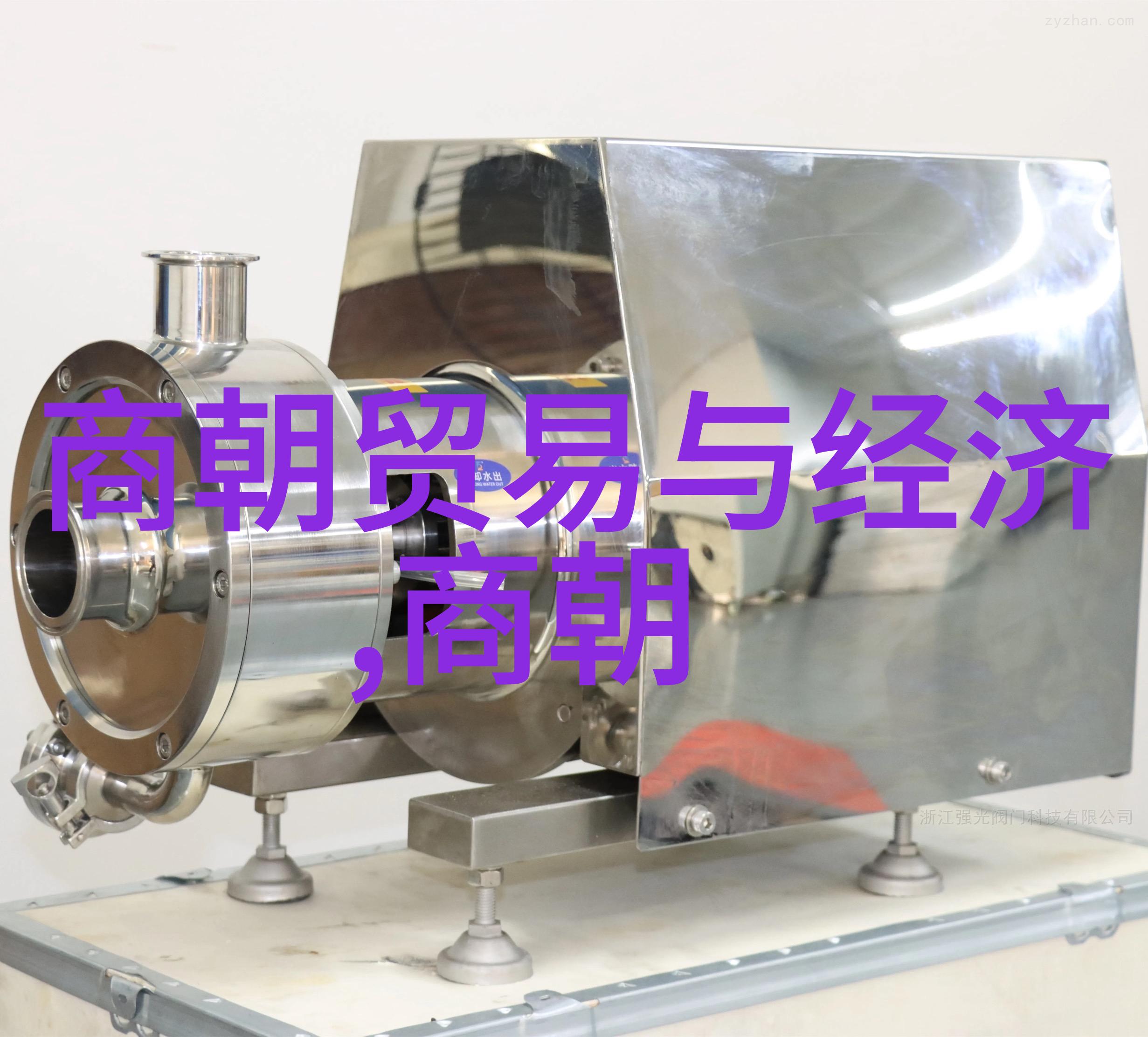 李德仁院士科研需要师生接力反复闯向中俄合建月球前沿站