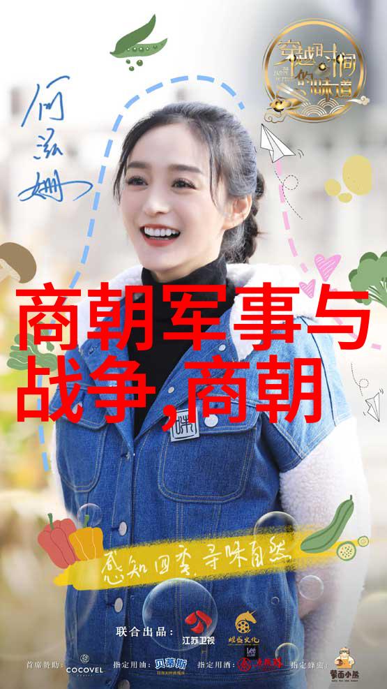 传统文化与现代审美神笔马良如何将二者融为一体