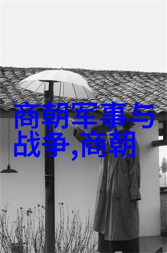 苏大椿历代名家墨迹法帖中的神秘一笔