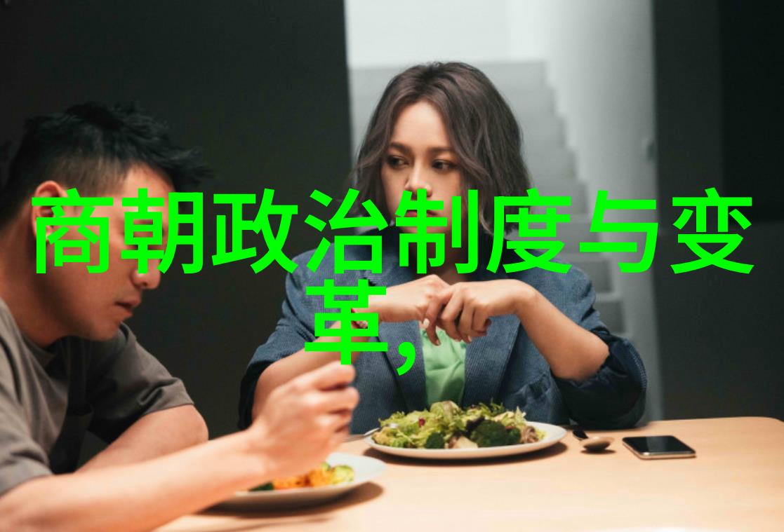 午夜DJ免费高清视频