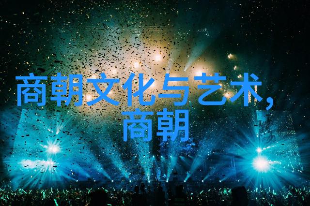 电影豫剧老子儿子弦子全场高兴旺丑行演员的舞台奇遇
