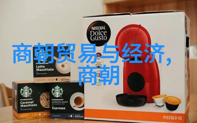 什么是中国历史上的三国时期它属于哪几个朝代