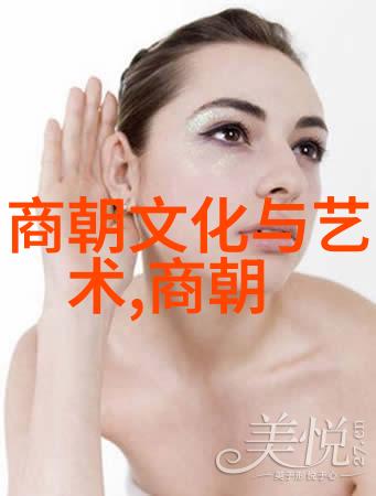 朱允文妻子悲欢离合追忆一段曲折的婚姻结局