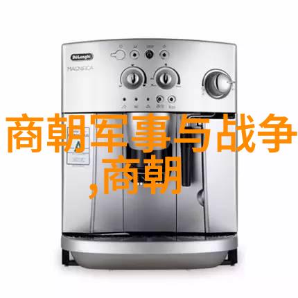 同治年间的范克平与其它时代的范克平有何不同