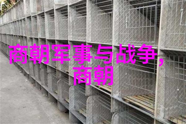 黄帝大战蚩尤开创中华文明的英雄事迹