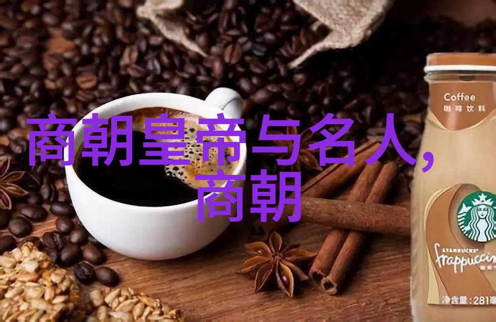 邓广铭探索中国学前教育网在自然环境中的应用
