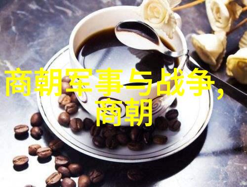 元朝文化与艺术发展了哪些新形式